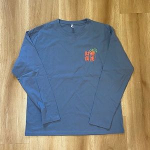 Blue Make a Fortune Long Sleeve (Large)